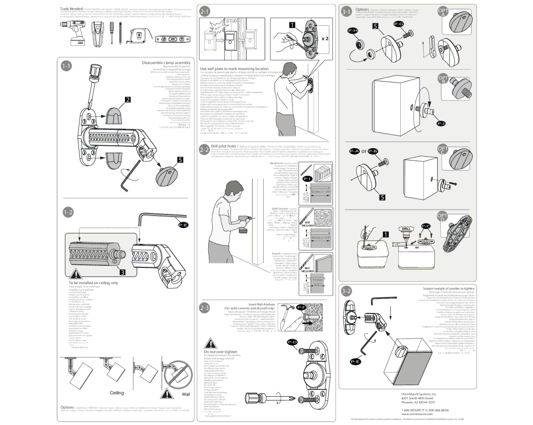 Omnimount OM1100027ULN, AB1-HTS instruction manual Opt 