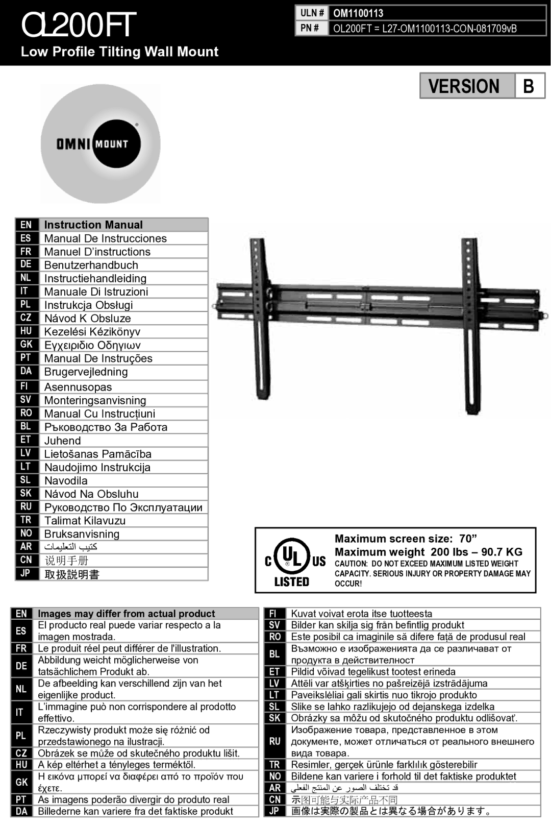 Omnimount OL200FT, OM1100113 manual Pn #, Images may differ from actual product 