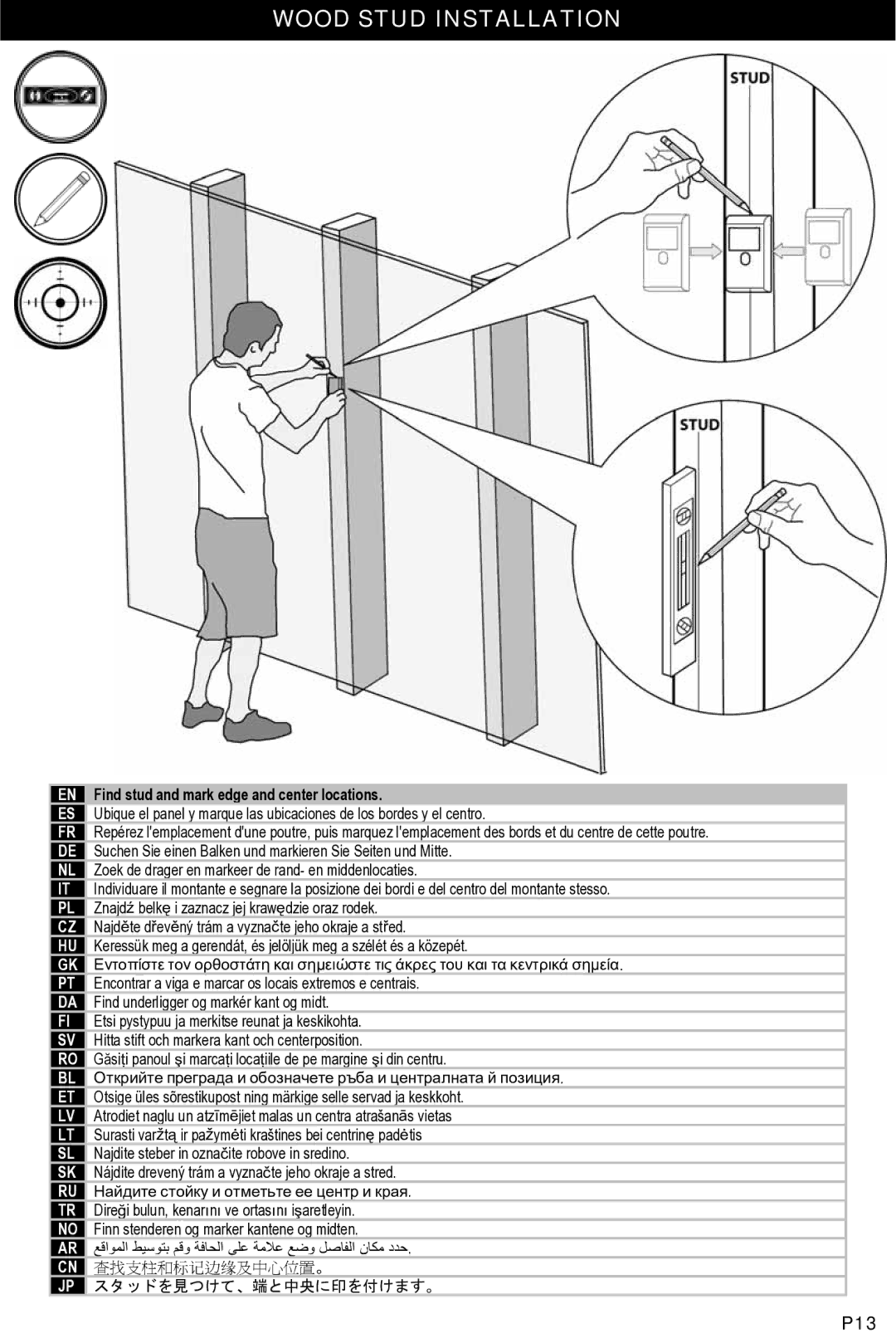 Omnimount OL200FT, OM1100113 manual Wood Stud Installation, Find stud and mark edge and center locations 