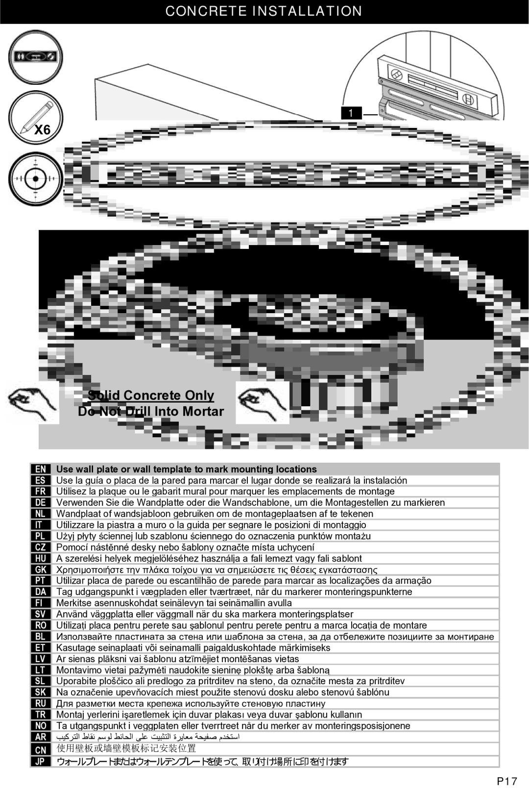 Omnimount OL200FT, OM1100113 manual Concrete Installation, Do Not Drill Into Mortar 