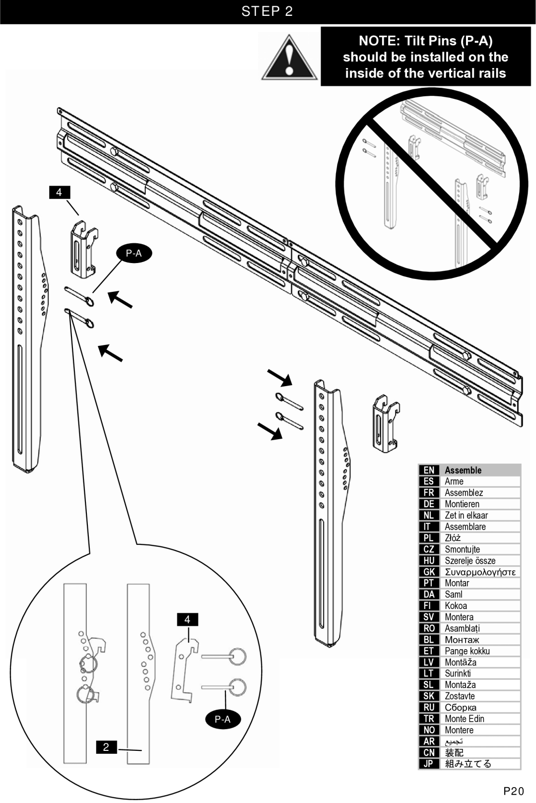 Omnimount OM1100113, OL200FT manual Should be installed on the inside of the vertical rails 