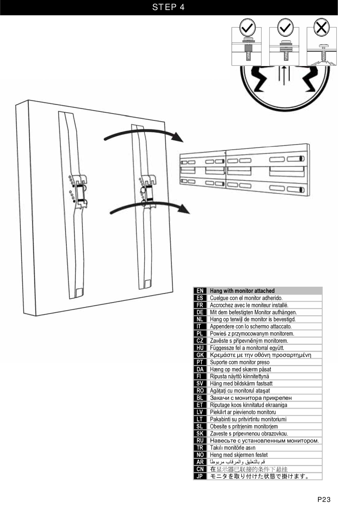 Omnimount OL200FT, OM1100113 manual Hang with monitor attached 