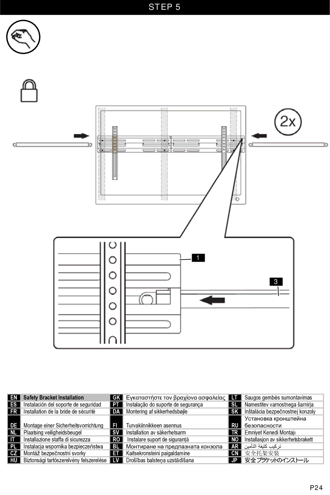 Omnimount OM1100113, OL200FT manual Safety Bracket Installation 