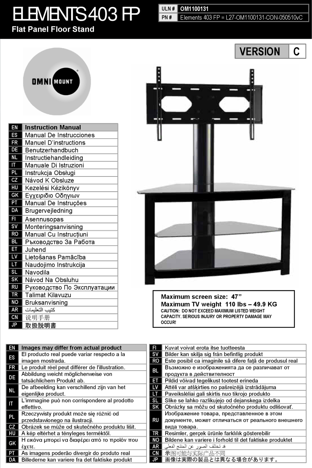 Omnimount ELEMENTS403 FP, OM1100131 manual Elements 403 FP, Images may differ from actual product 