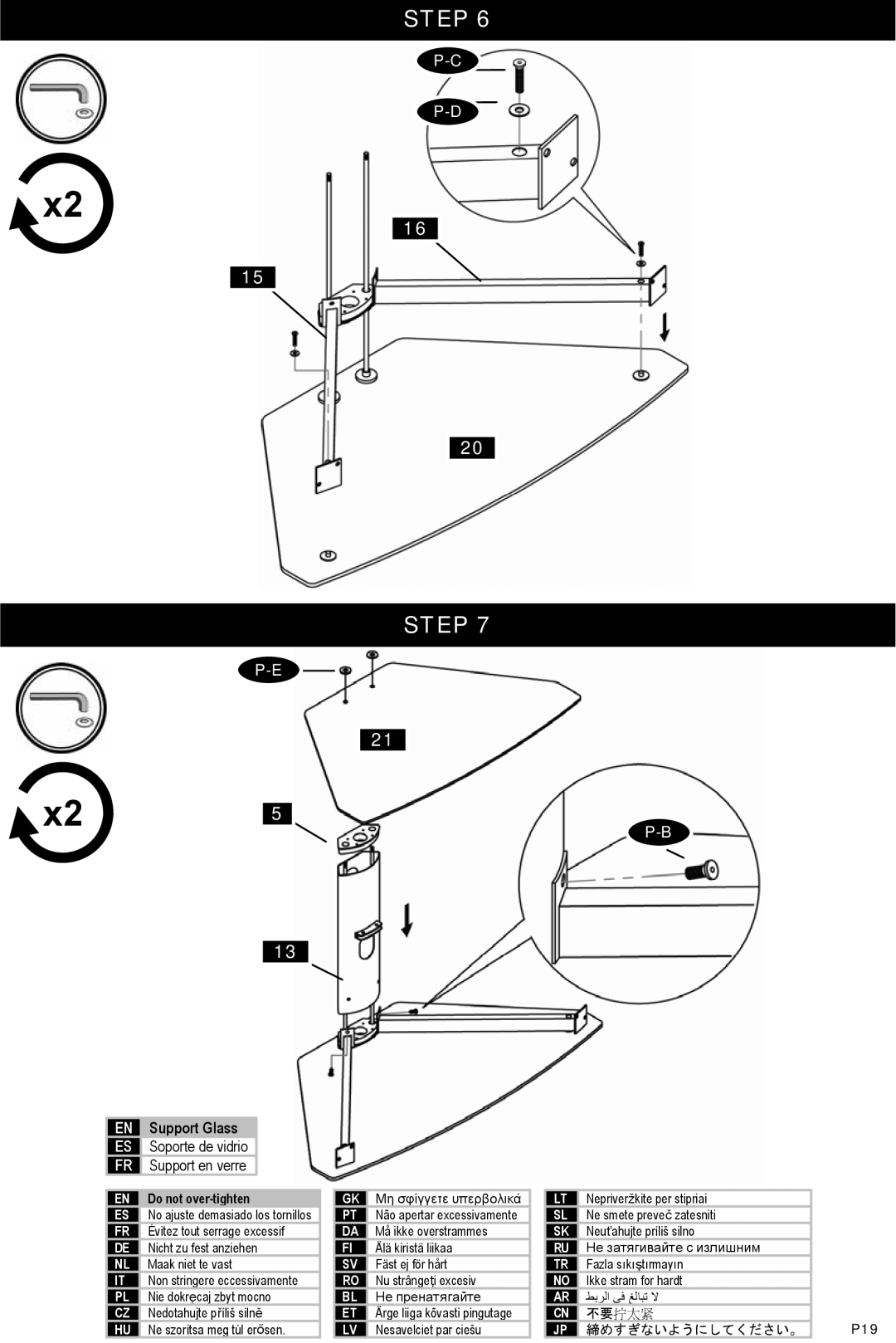 Omnimount ELEMENTS403 FP, OM1100131 manual Support Glass 