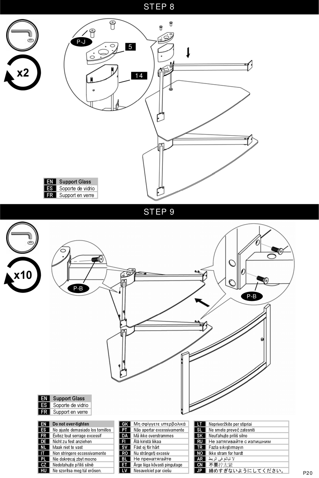 Omnimount OM1100131, ELEMENTS403 FP manual X10, Support Glass 