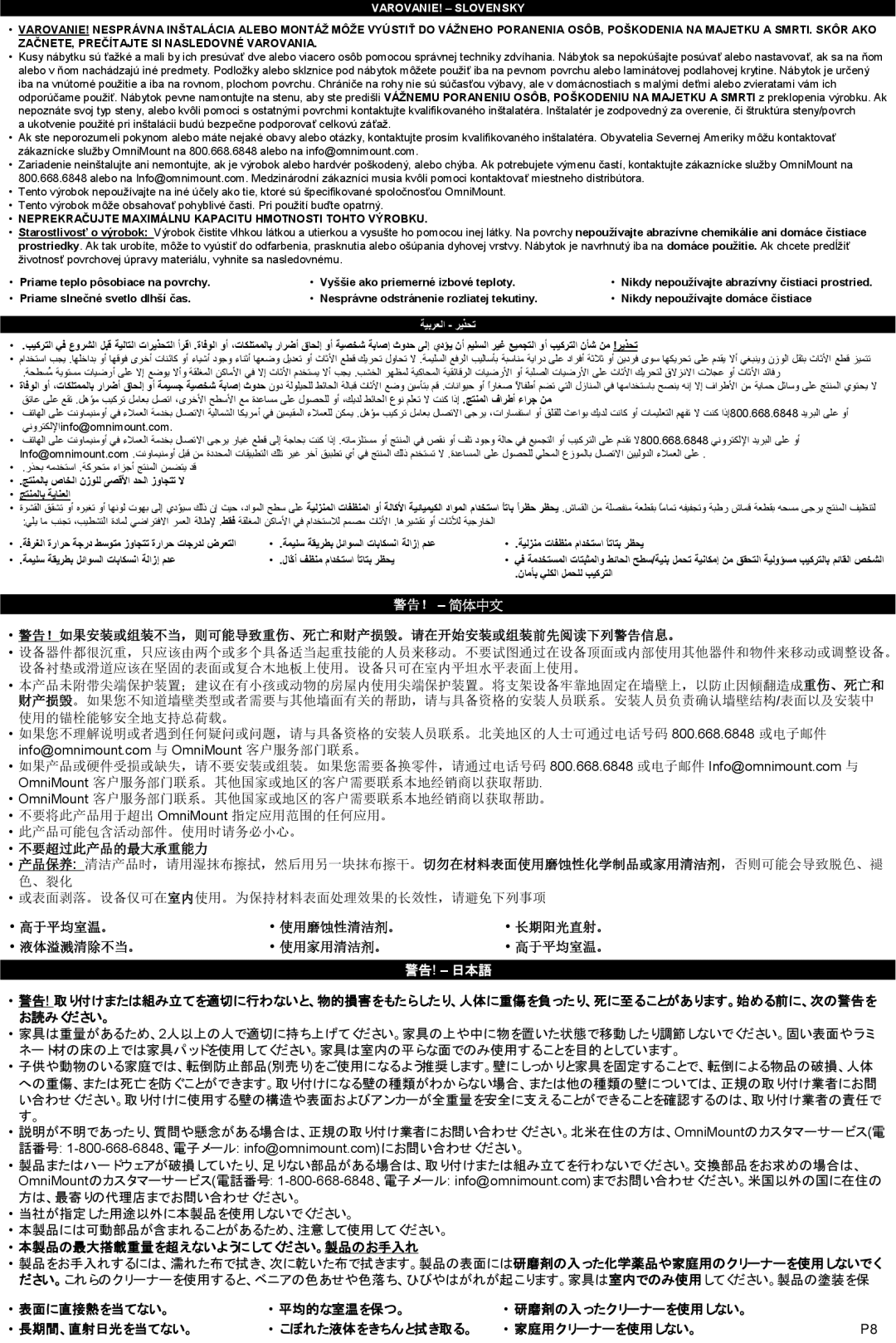 Omnimount OM1100131, ELEMENTS403 FP manual VAROVANIE! Slovensky, Neprekračujte Maximálnu Kapacitu Hmotnosti Tohto Výrobku 