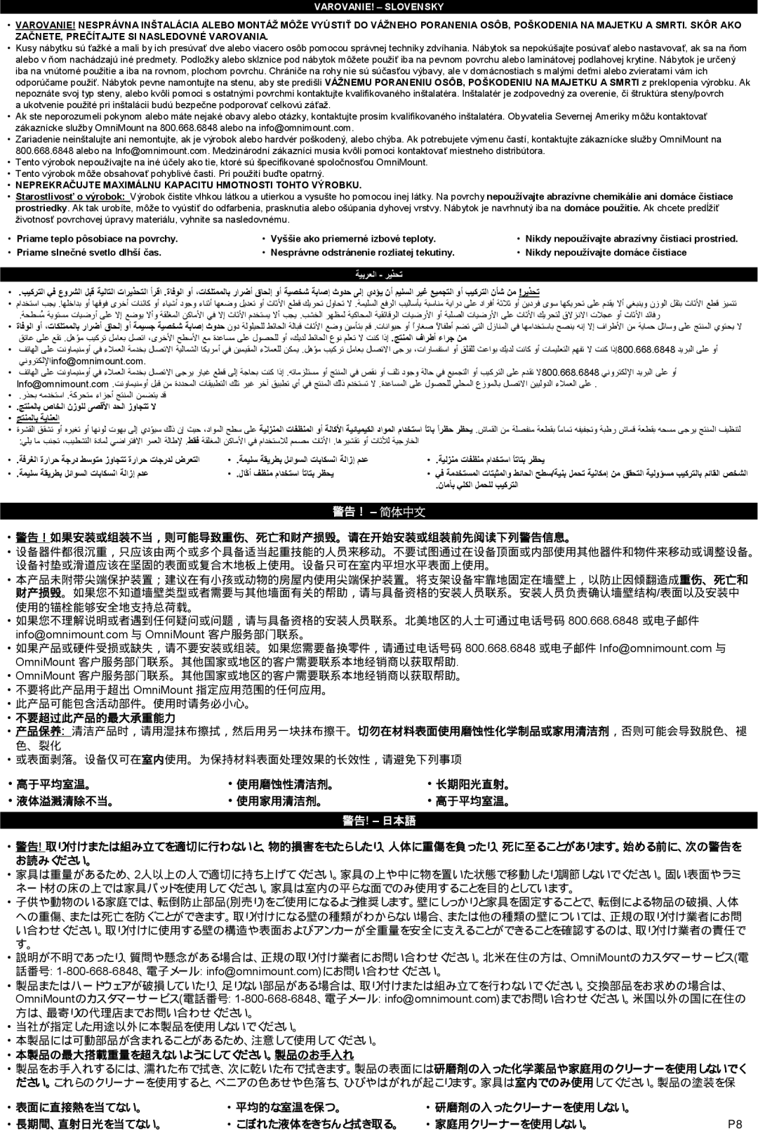 Omnimount OM1100132, ELEMENTS503 FP manual VAROVANIE! Slovensky, Neprekračujte Maximálnu Kapacitu Hmotnosti Tohto Výrobku 