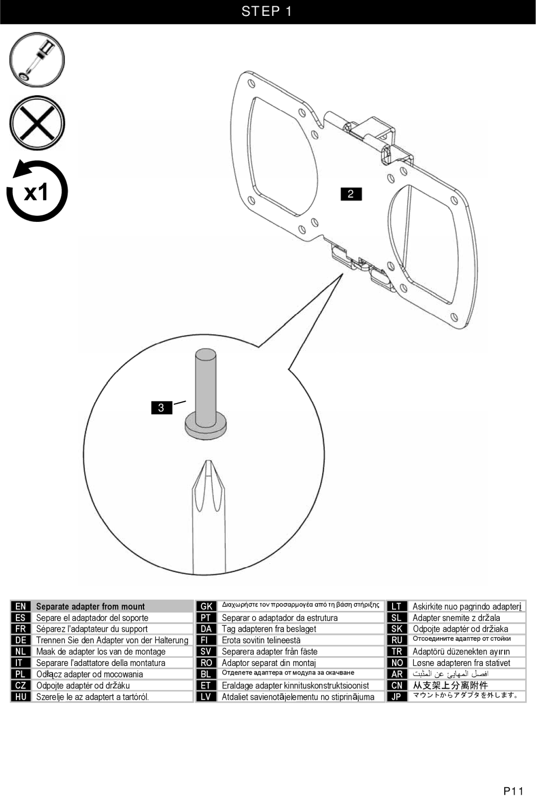 Omnimount OL50FT, OM1100155 manual Step, Separate adapter from mount 