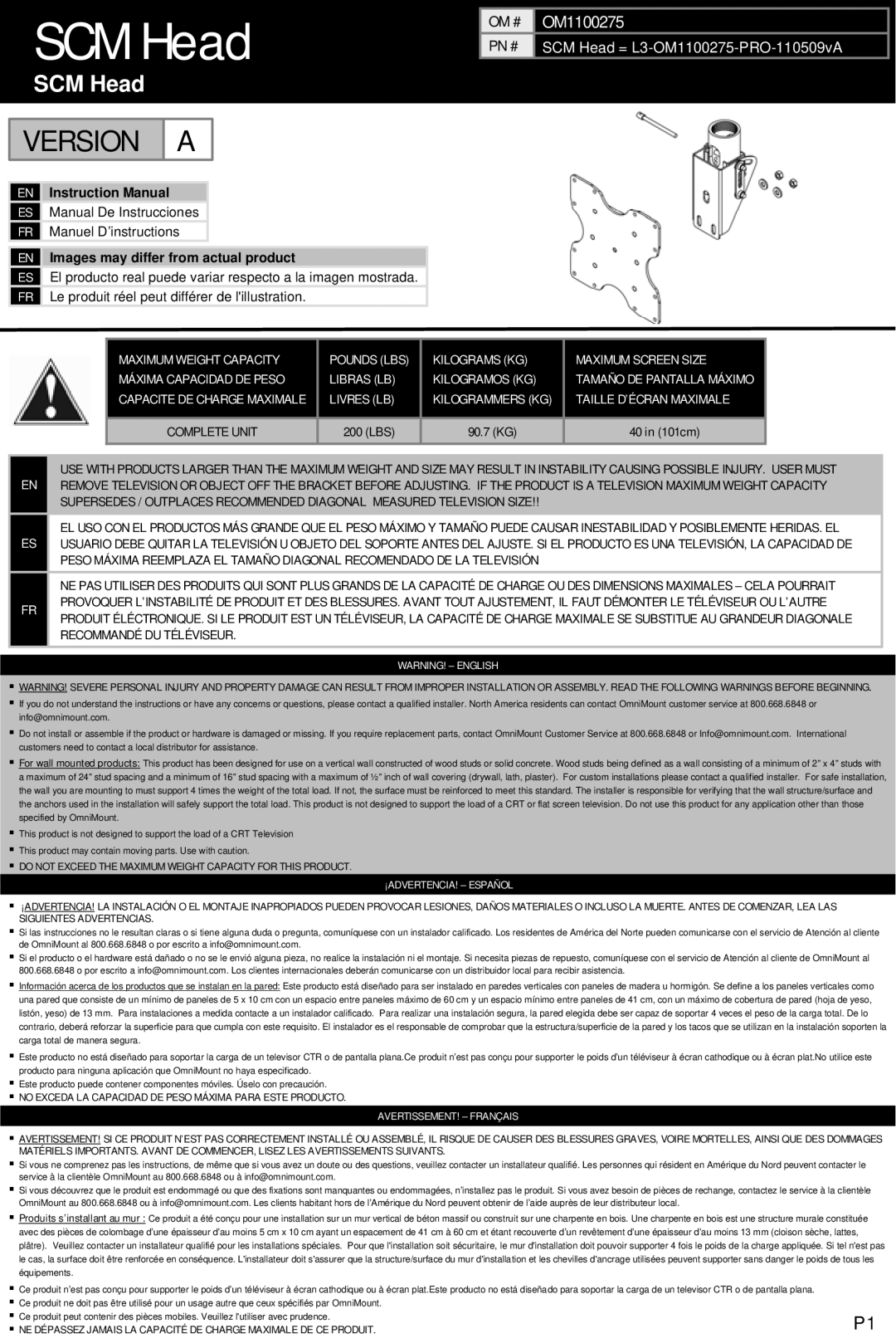 Omnimount SCM Head, OM1100275 instruction manual 