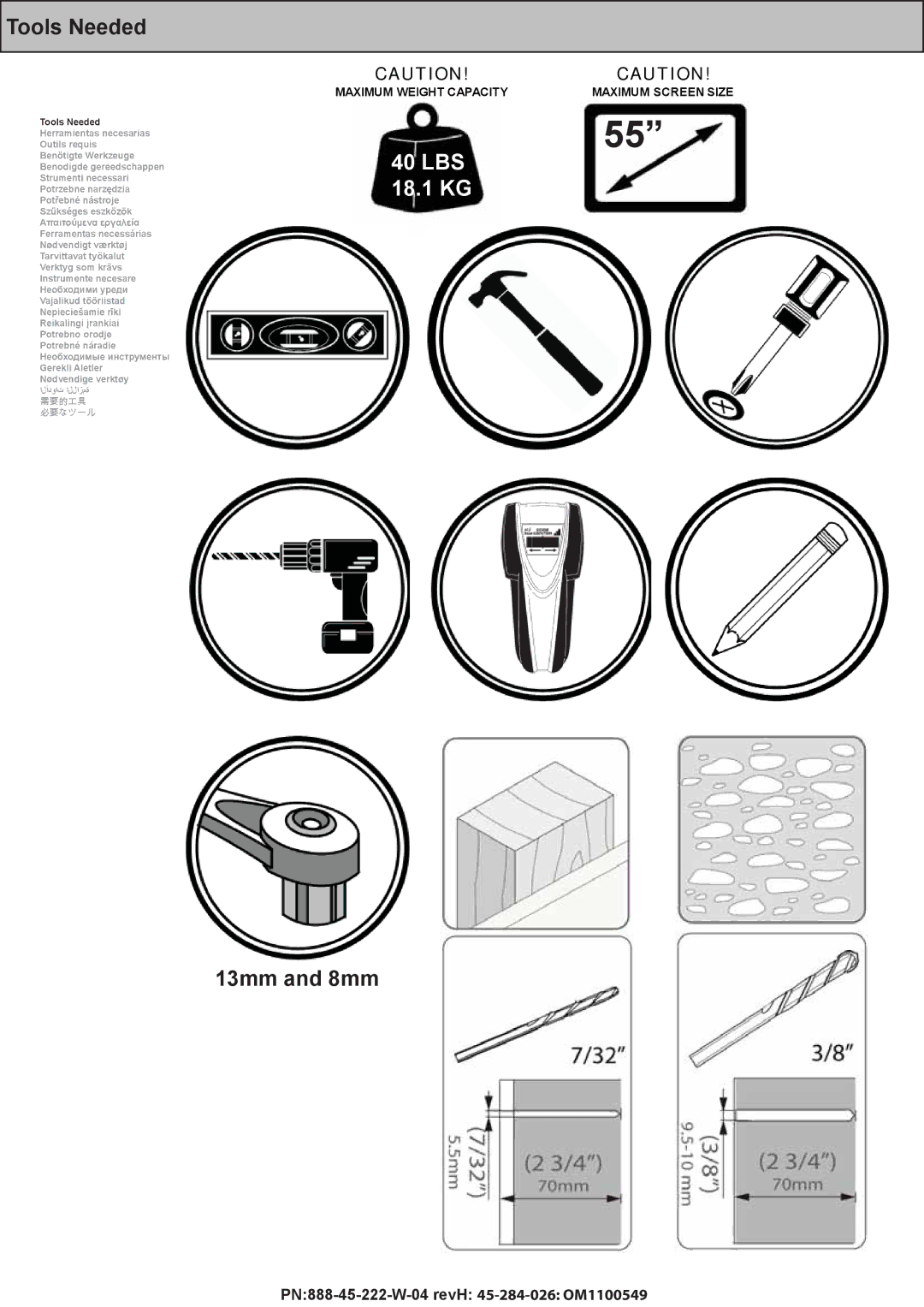 Omnimount PLAY40 manual Tools Needed, 13mm and 8mm 