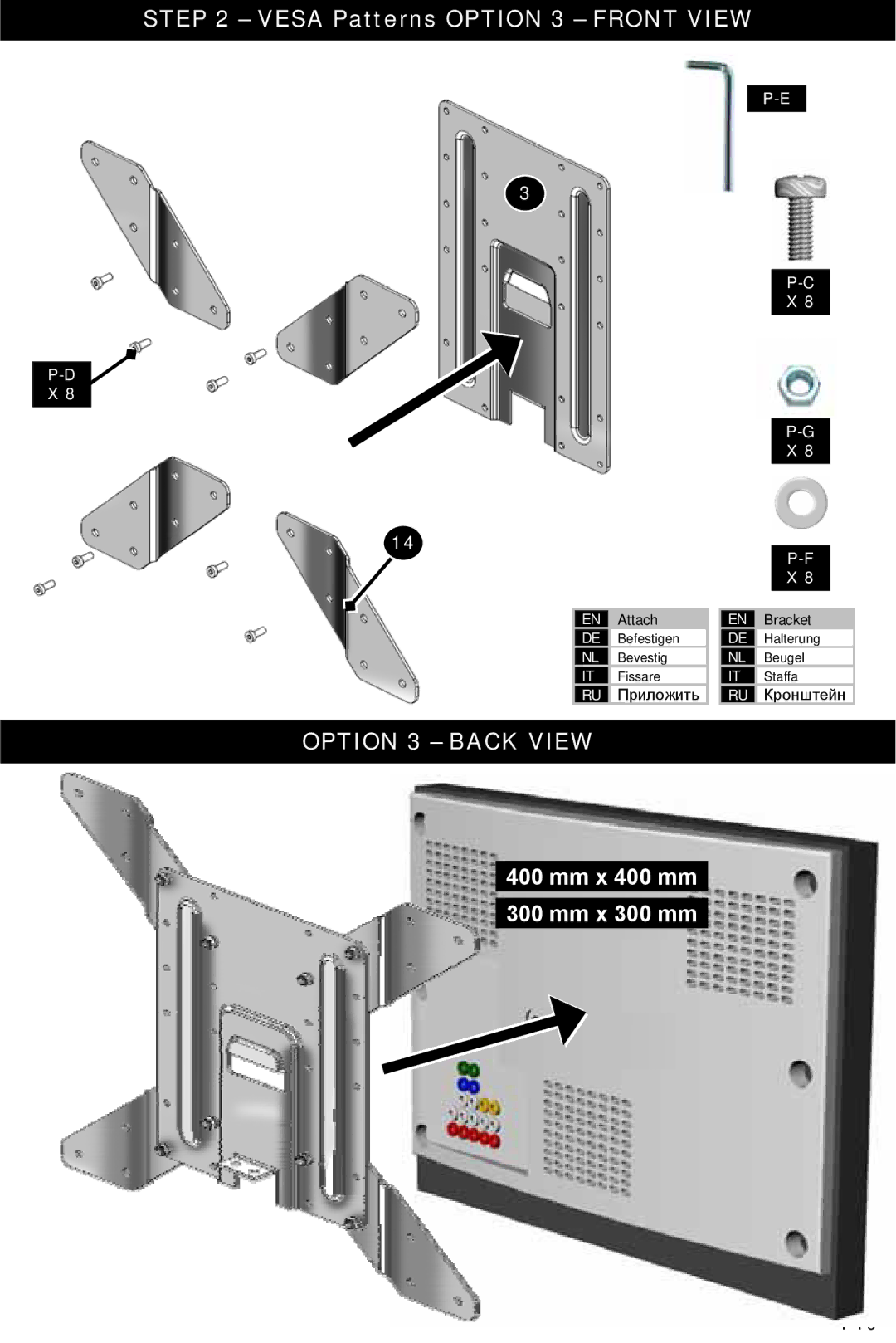 Omnimount POWER 40, 10333 manual Vesa Patterns Option 3 Front View, Option 3 Back View, Mm x 400 mm Mm x 300 mm 