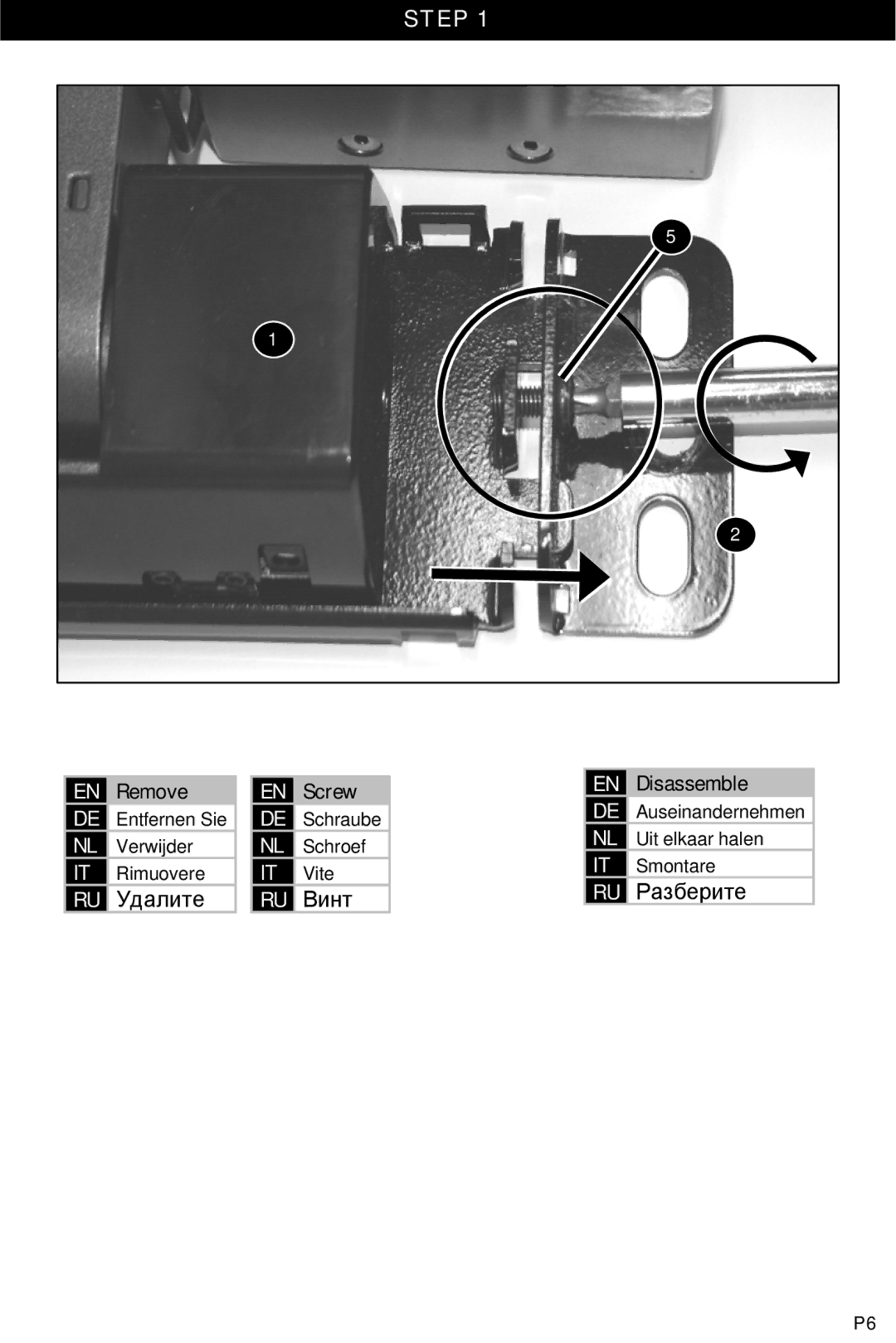 Omnimount POWER 40, 10333 manual Step, Disassemble 