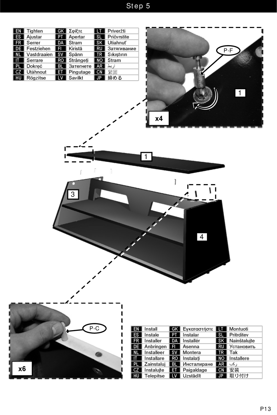 Omnimount Prism 50 manual P13 