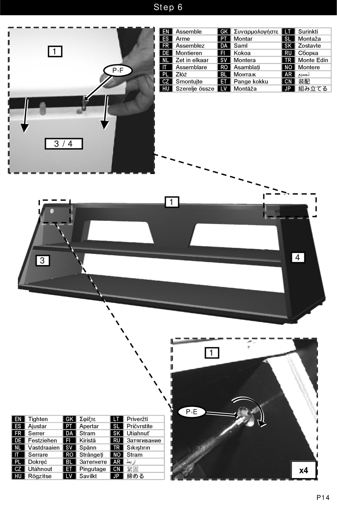 Omnimount Prism 50 manual P14 