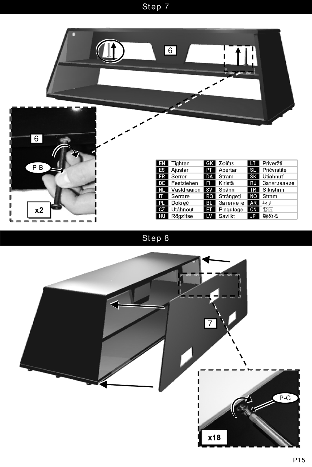 Omnimount Prism 50 manual X18 