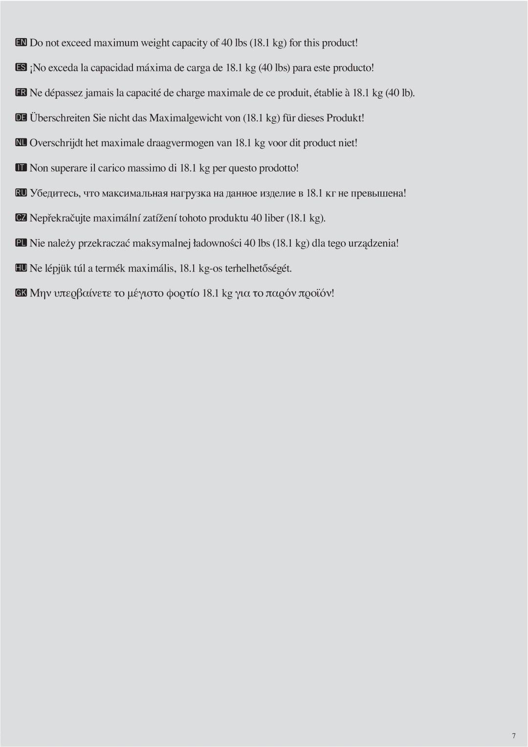 Omnimount QM100 instruction manual 