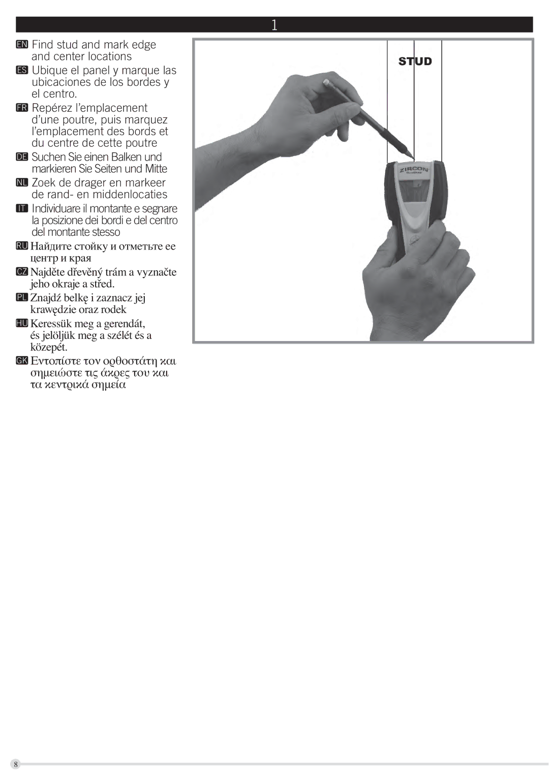 Omnimount QM100 instruction manual  Zoek de drager en markeer de rand- en middenlocaties 