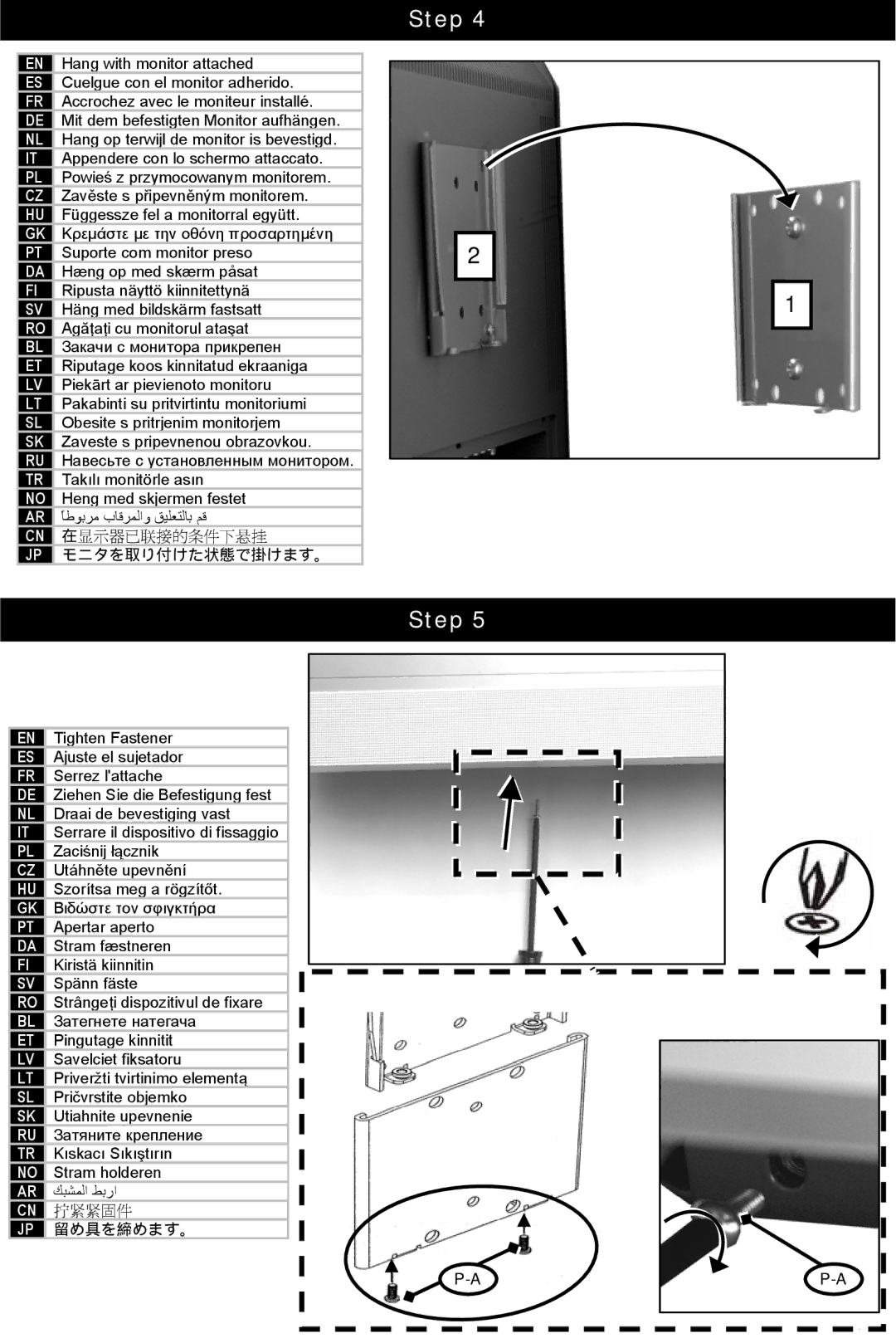 Omnimount OM10005, QM100F manual P17 