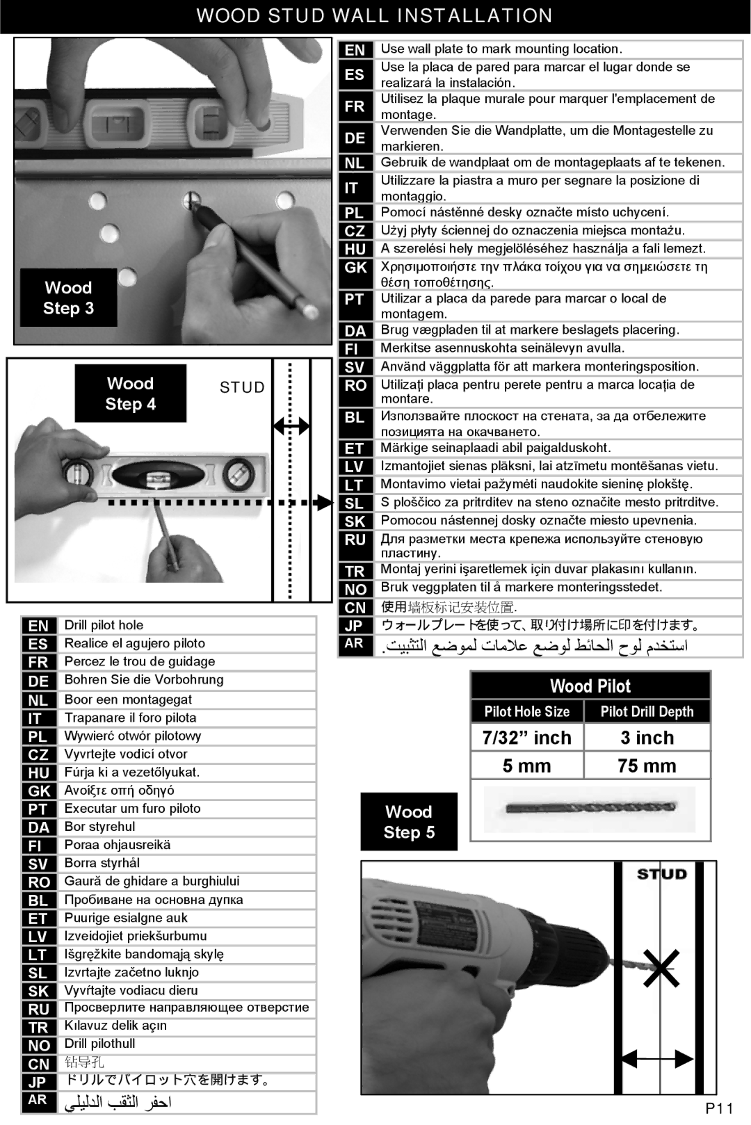 Omnimount 10041, QM200-F manual ﻲﻠﻴﻟﺪﻟا ﺐﻘﺜﻟا ﺮﻔﺣا 