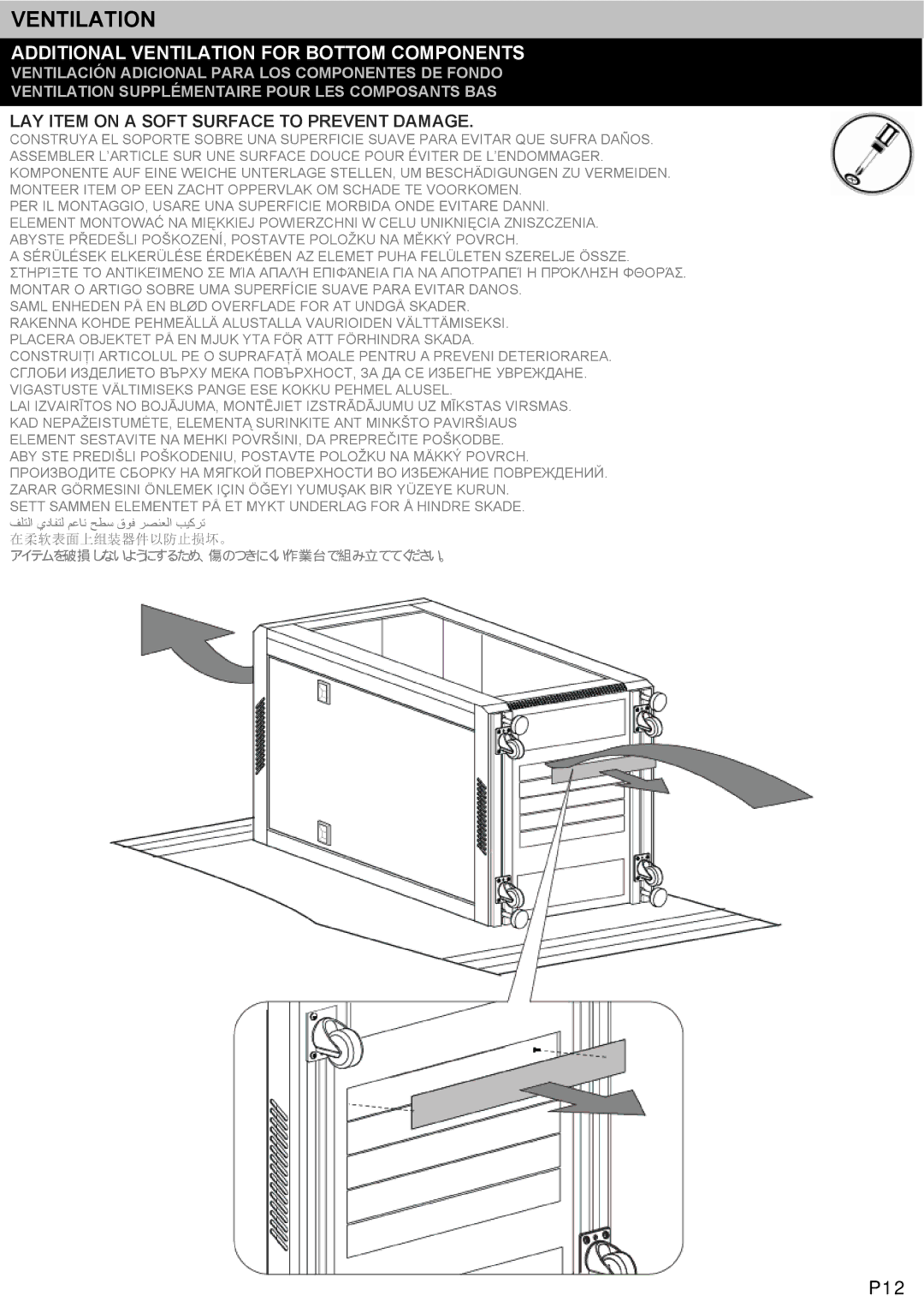 Omnimount RE27B instruction manual Ventilation, LAY Item on a Soft Surface to Prevent Damage 