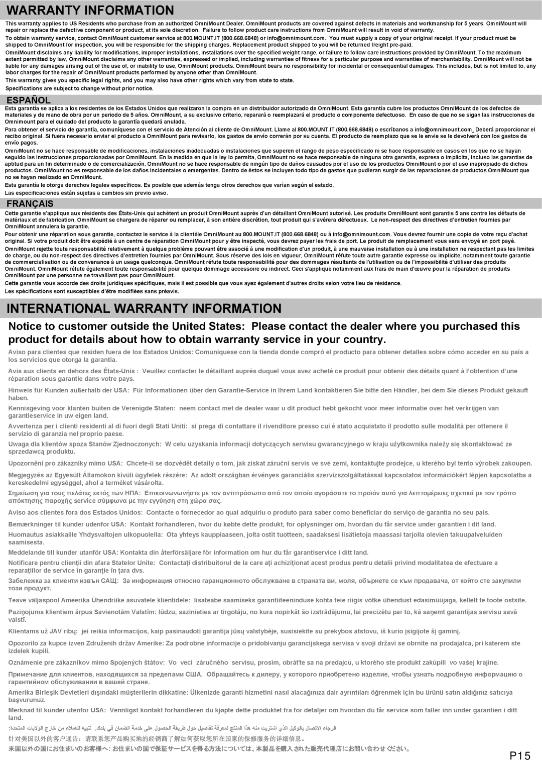 Omnimount RE27B instruction manual International Warranty Information 