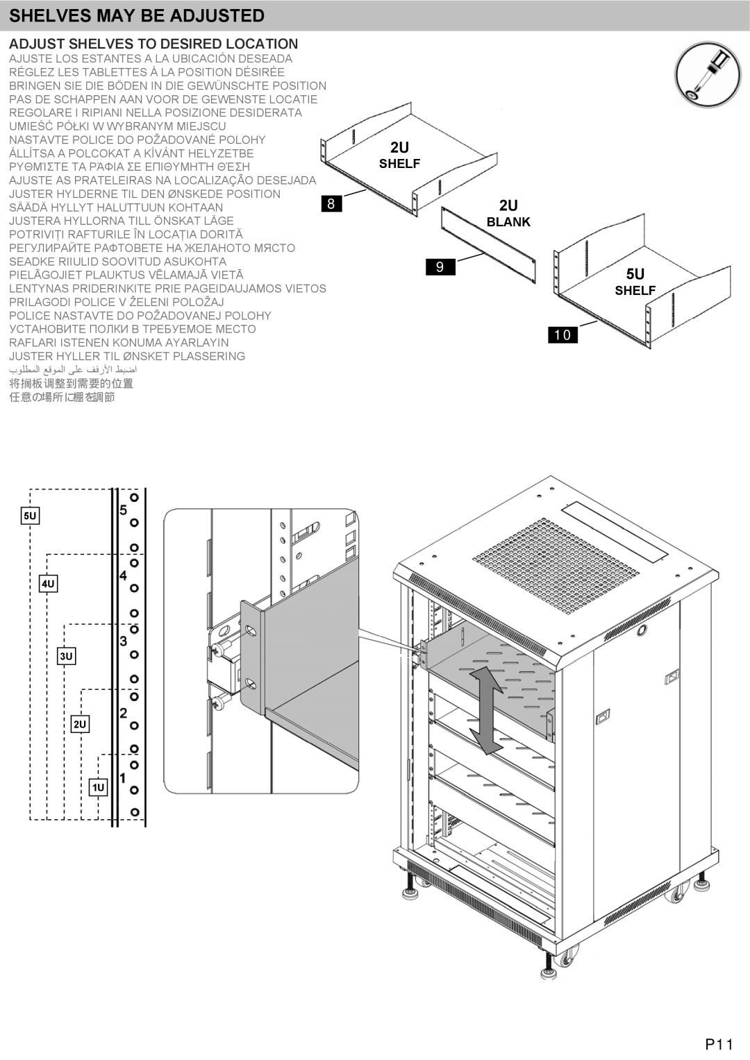 Omnimount RE27B instruction manual Shelves May Be Adjusted, Adjust Shelves To Desired Location, 将搁板调整到需要的位置 任意の場所に棚を調節 