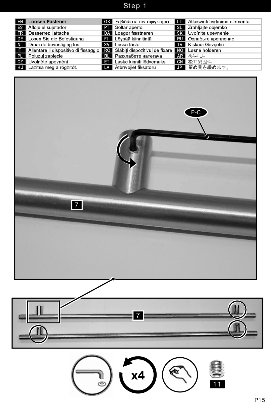 Omnimount RSF instruction manual Step 