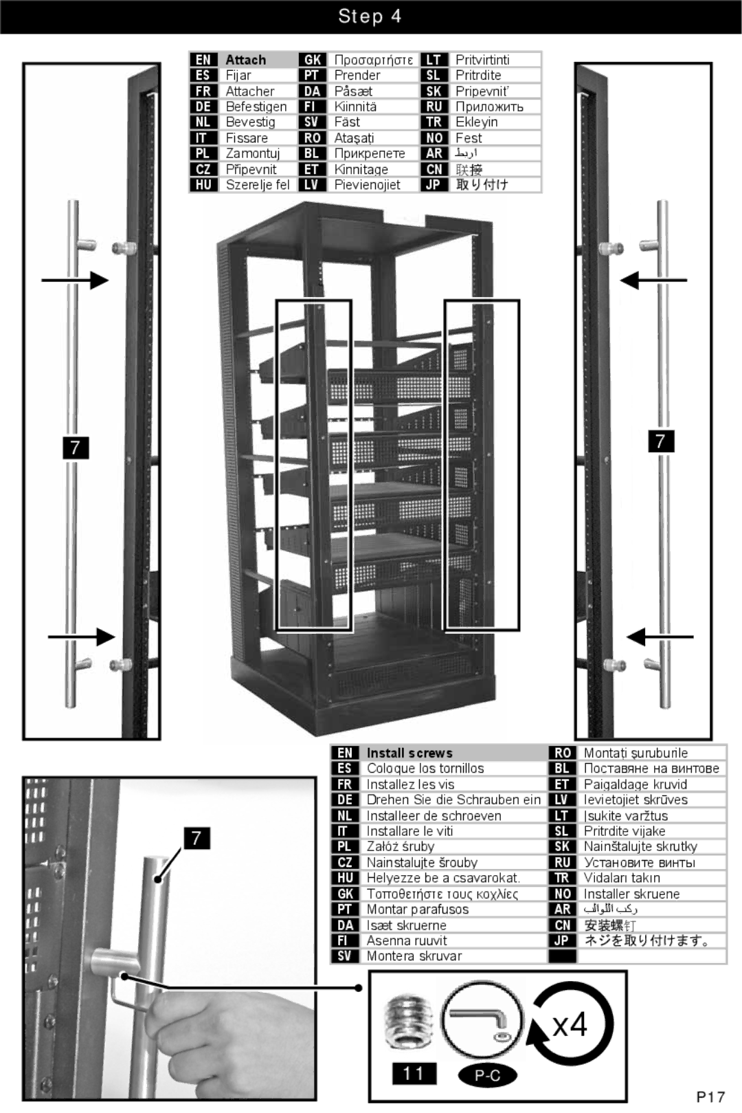 Omnimount RSF instruction manual P17 