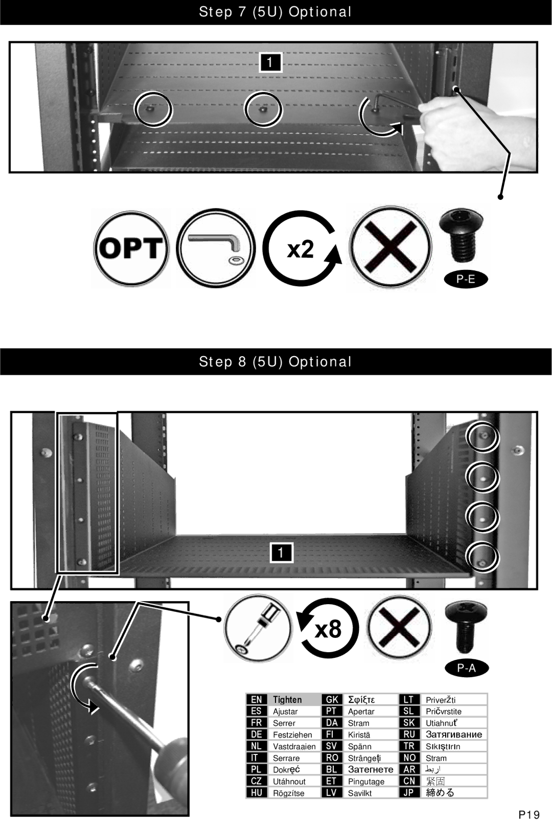 Omnimount RSF instruction manual 5U Optional 