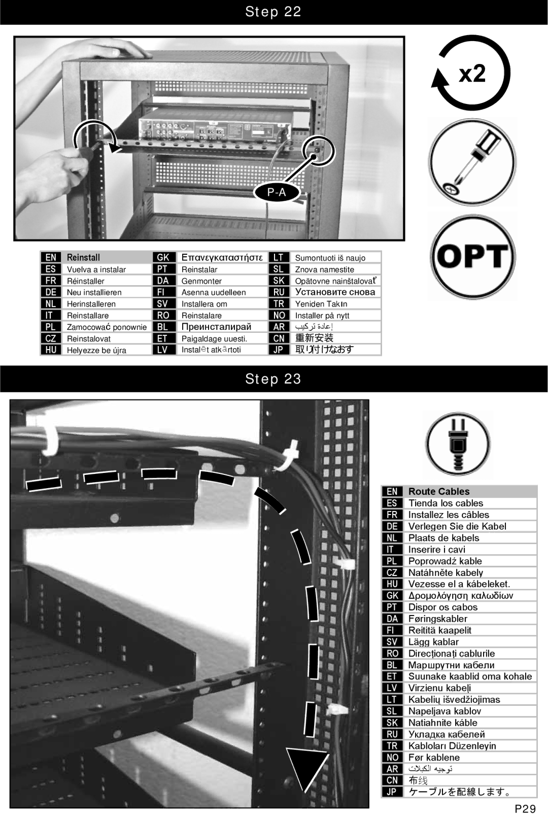 Omnimount RSF instruction manual P29 