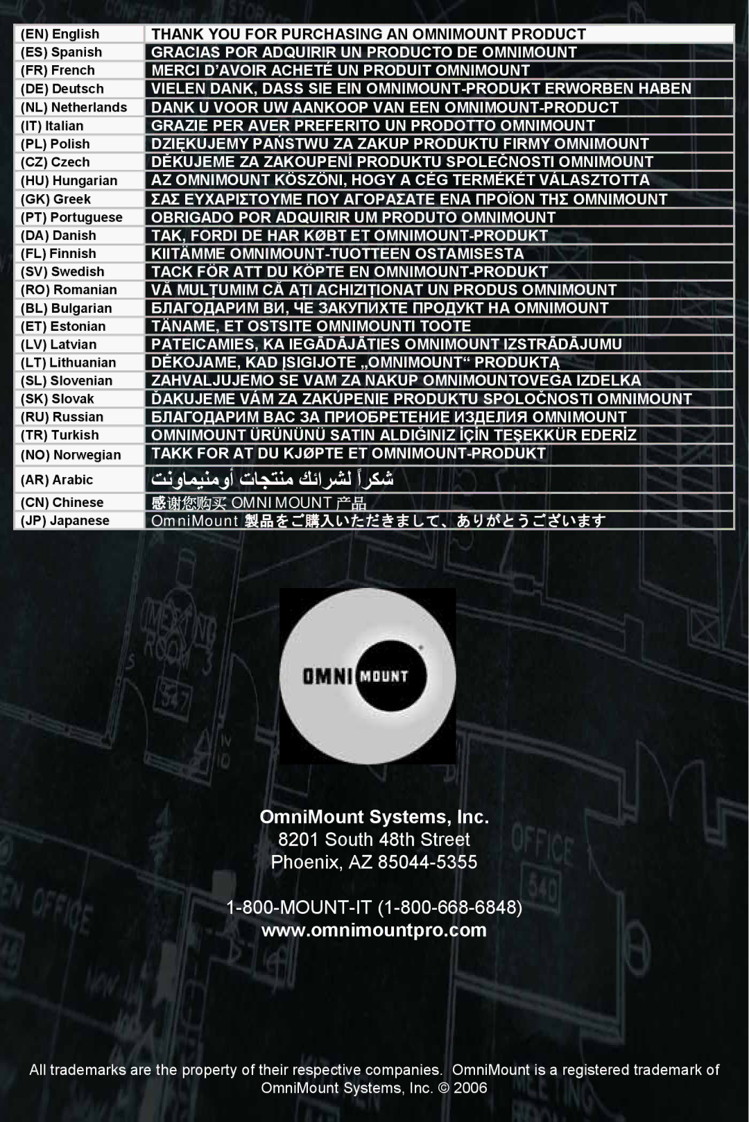 Omnimount RSF instruction manual ﺖﻧوﺎﻤﻴﻨﻣوأ تﺎﺠﺘﻨﻣ ﻚﺋاﺮﺸﻟ اﺮﻜﺷً, OmniMount Systems, Inc 