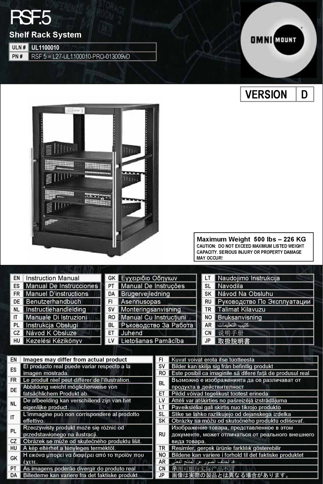 Omnimount UL1100010 instruction manual RSF.5 