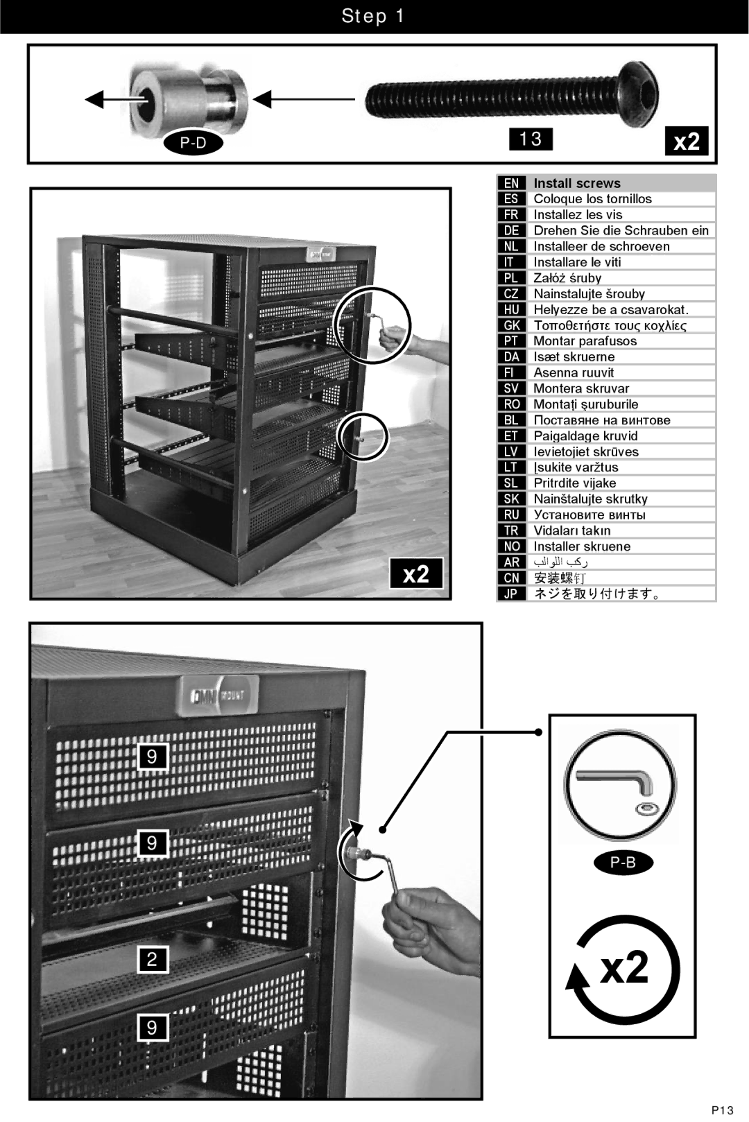 Omnimount UL1100010, RSF.5 instruction manual Step 