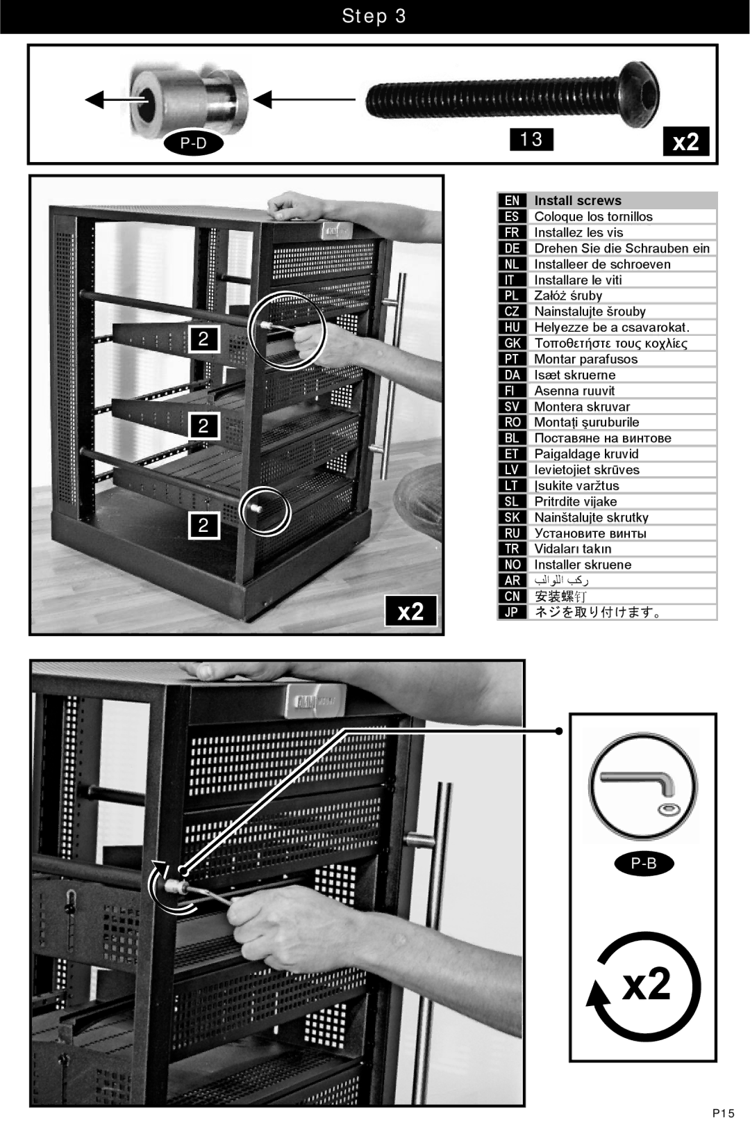 Omnimount UL1100010, RSF.5 instruction manual P15 