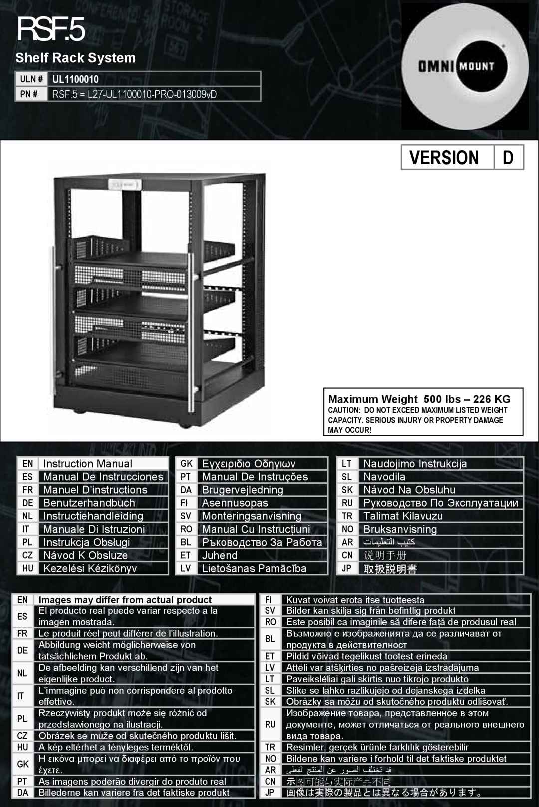 Omnimount instruction manual Shelf Rack System, PN # RSF.5 = L27-UL1100010-PRO-013009vD, Instruction Manual, 取扱説明書 