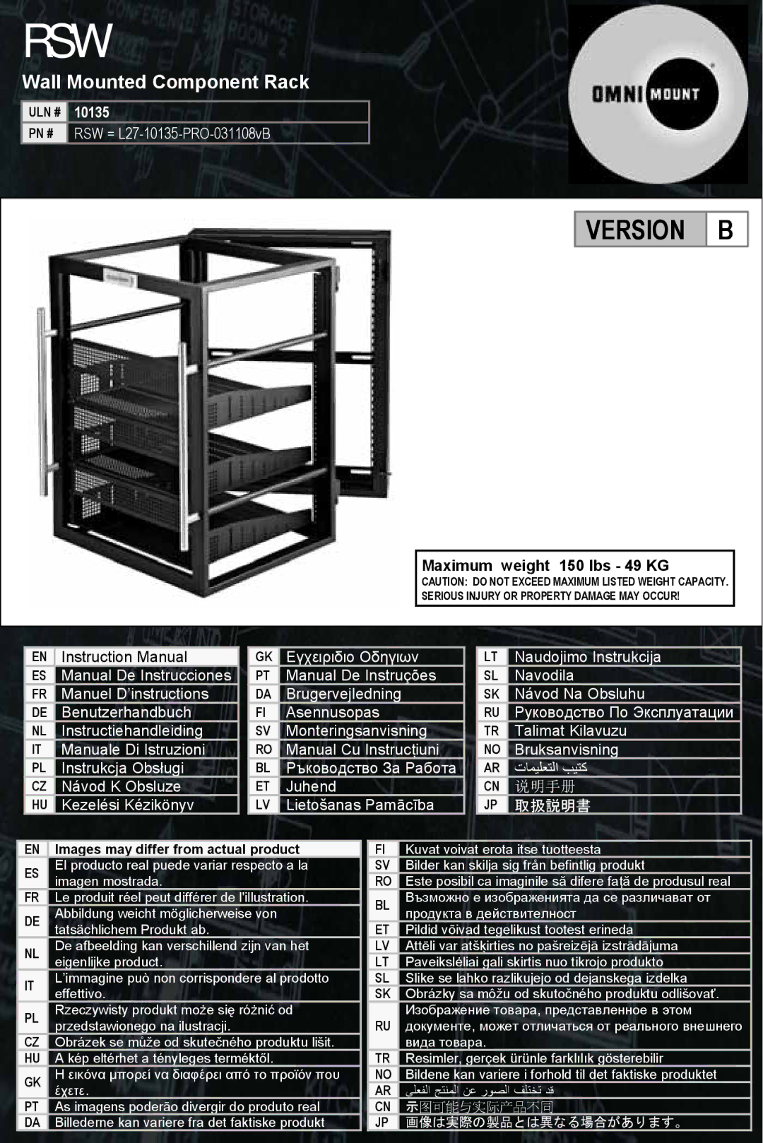 Omnimount 10135, RSW instruction manual Wall Mounted Component Rack, Pn # 