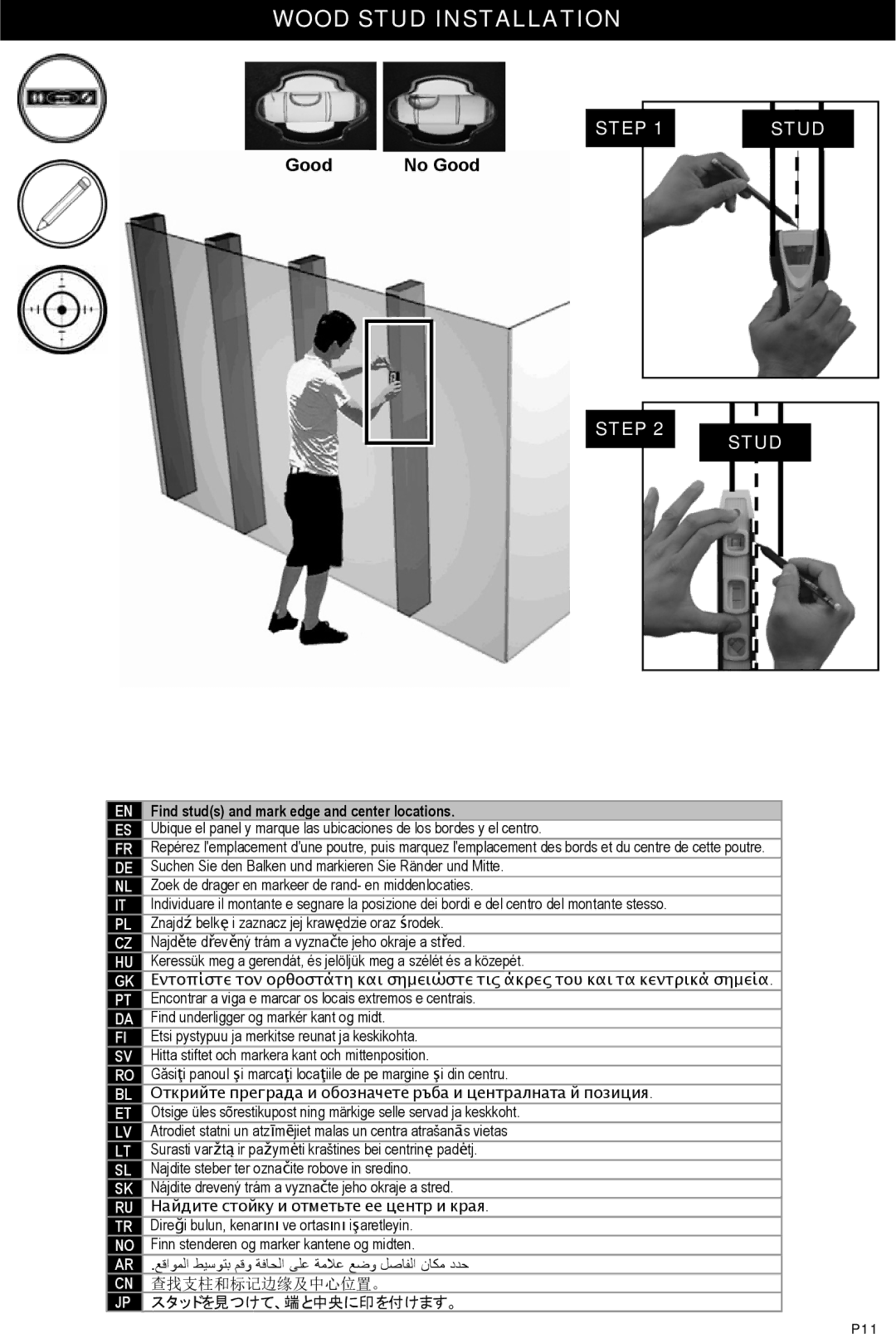 Omnimount 10135, RSW instruction manual Wood Stud Installation, Find studs and mark edge and center locations 