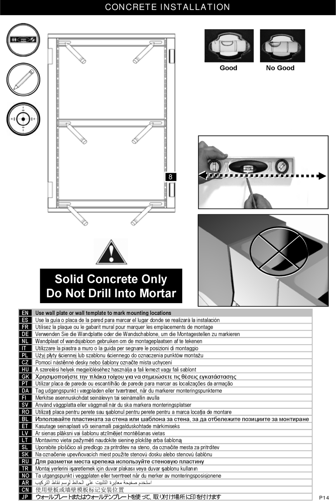 Omnimount RSW, 10135 instruction manual Solid Concrete Only, Concrete Installation 