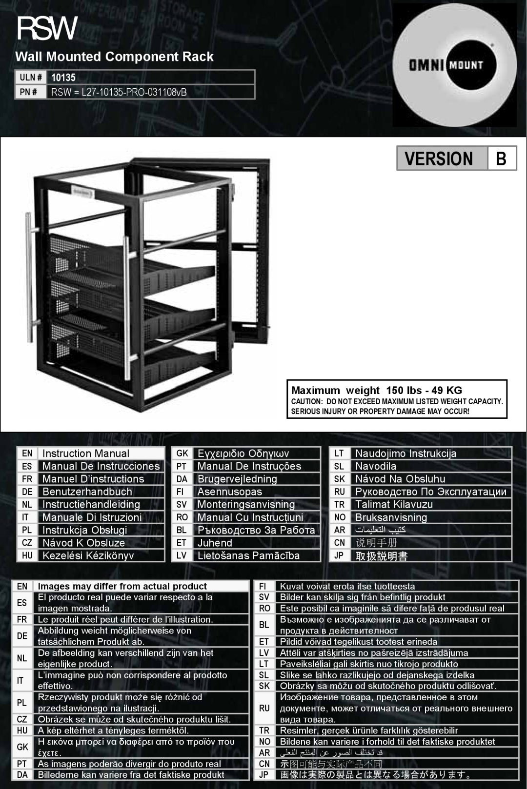 Omnimount 10135, RSW instruction manual Wall Mounted Component Rack, 取扱説明書, Version, 说明手册 