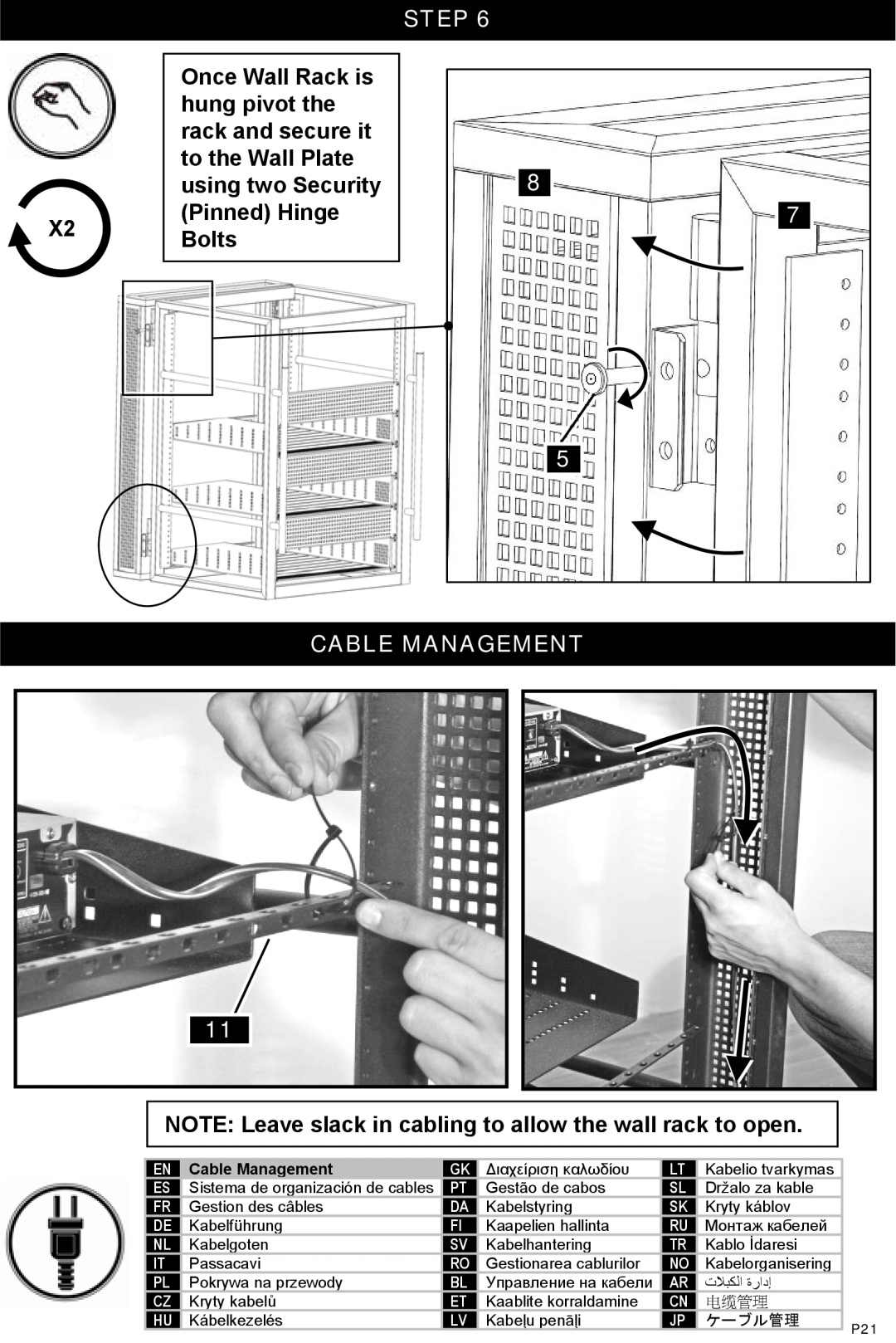 Omnimount 10135, RSW instruction manual Cable Management, Step 