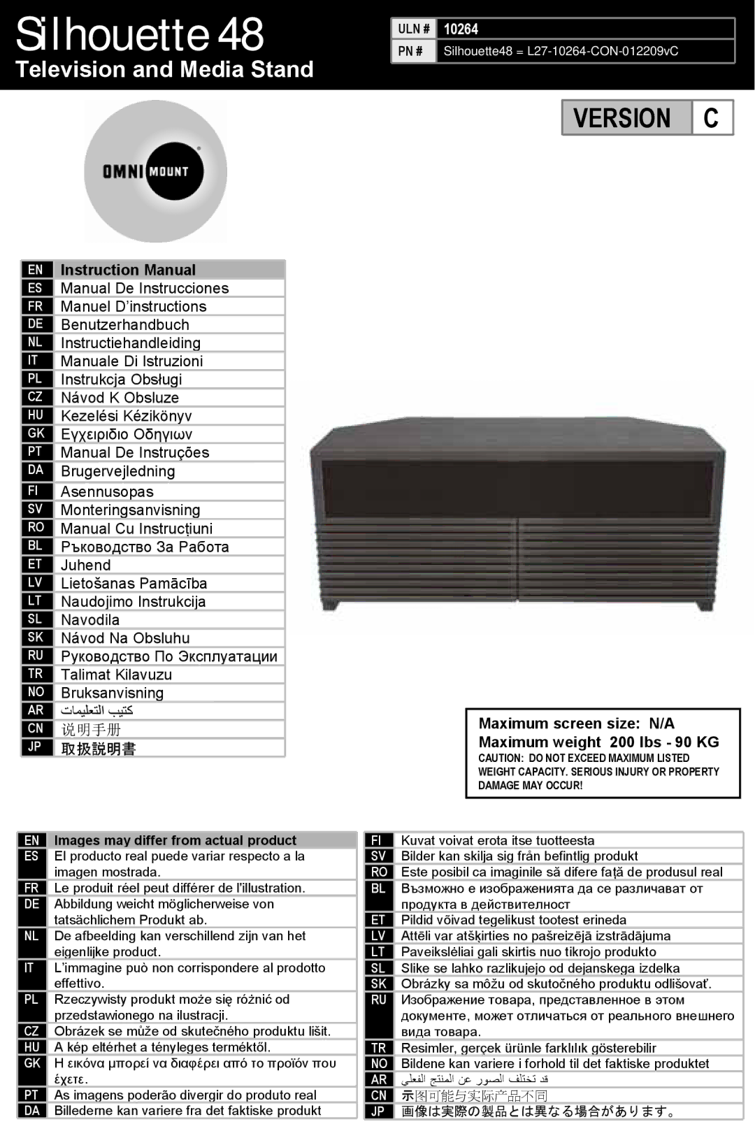 Omnimount Silhouette 48 instruction manual 