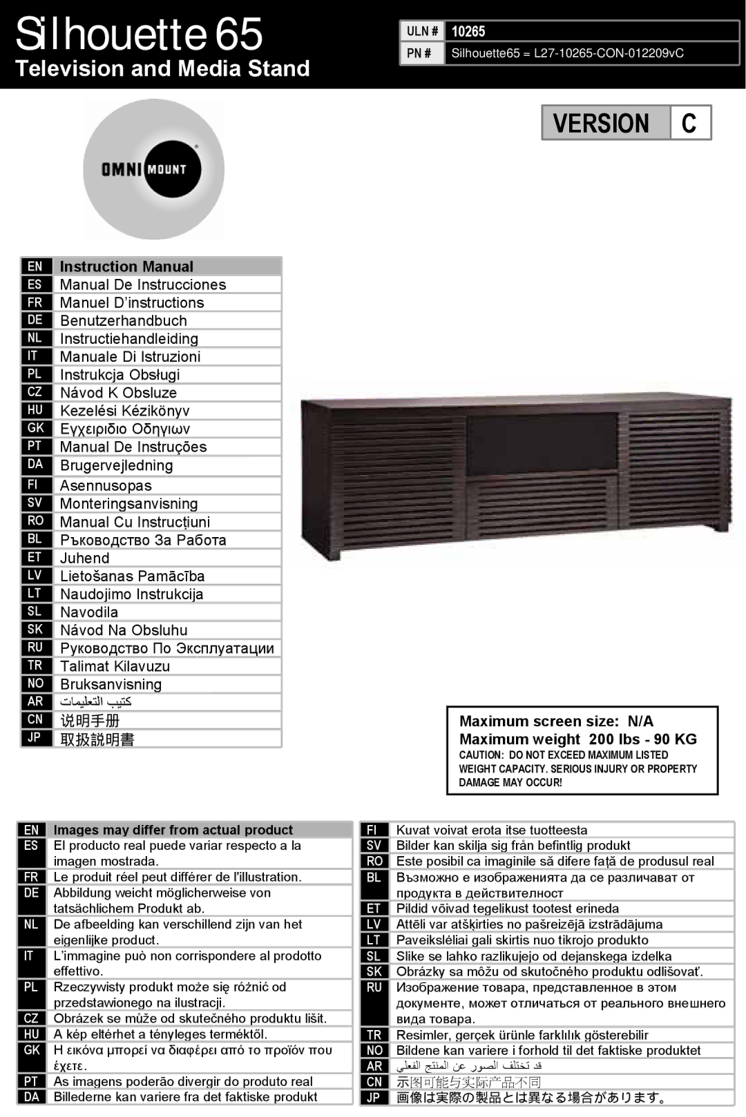 Omnimount Silhouette 65 instruction manual 