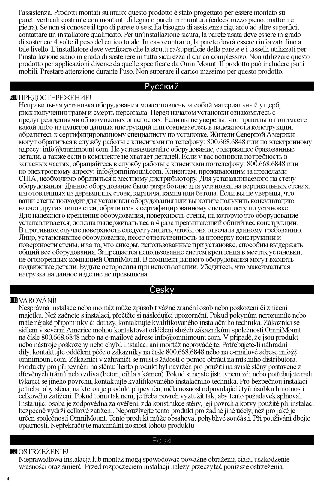 Omnimount SW1 instruction manual Polski, Предостережение, Varování, Ostrzeżenie 