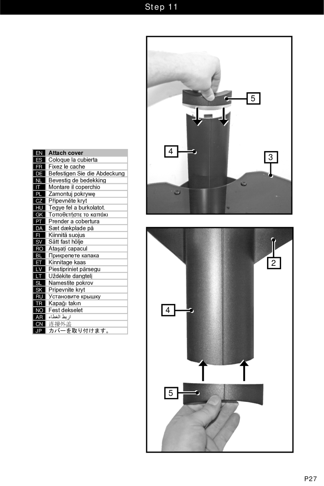 Omnimount OM10327, Tria 1 manual P27 