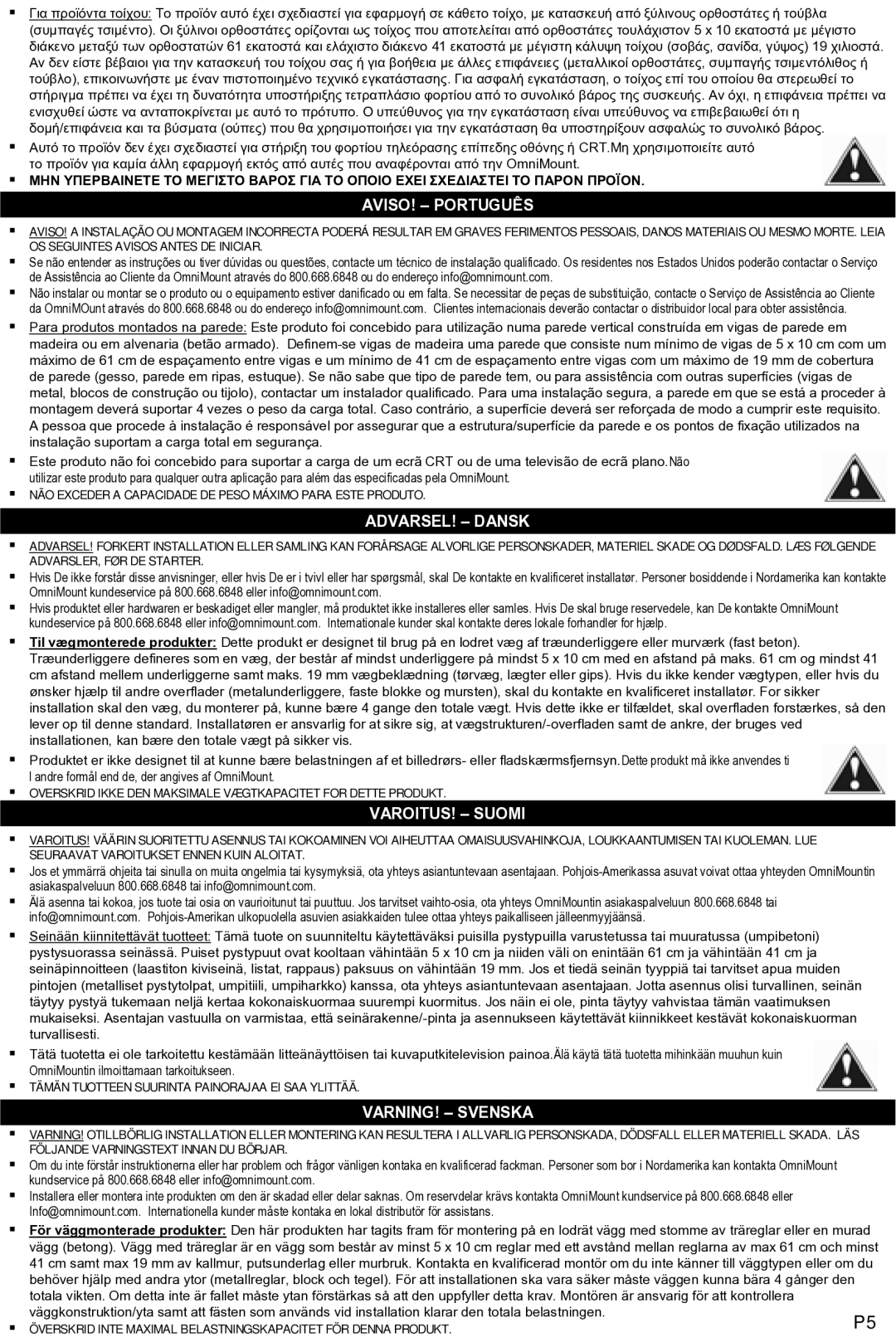 Omnimount OM10327, Tria 1 manual AVISO! Português, VAROITUS! Suomi, VARNING! Svenska 