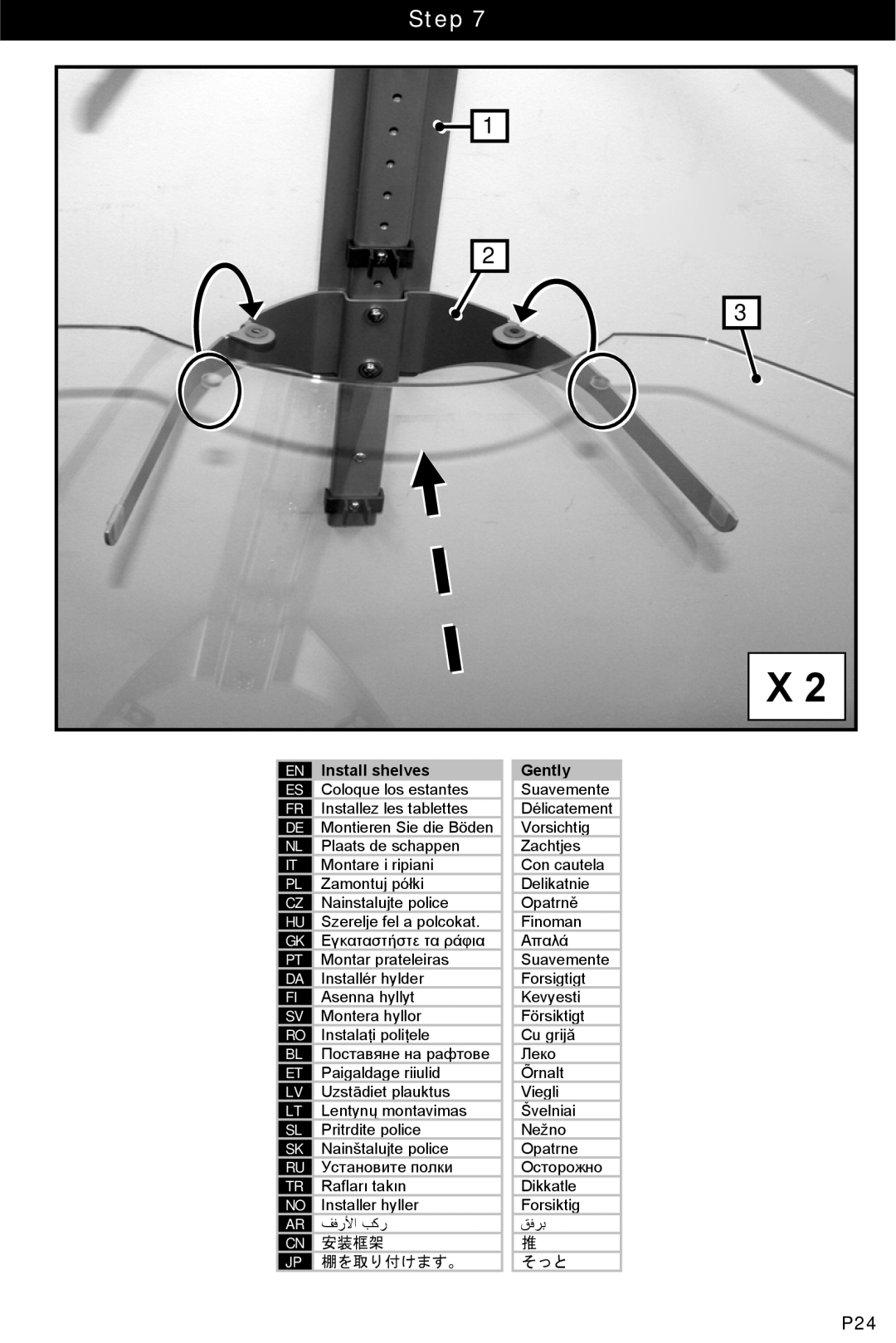 Omnimount Tria 2 instruction manual Step, 安装框架, 棚を取り付けます。, Gently 