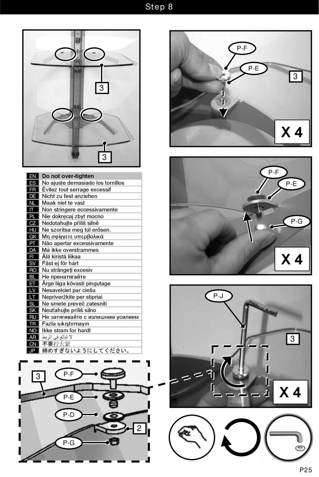 Omnimount Tria 2 instruction manual Step, P-E P-D, P-F P-E P-G, 不要拧太紧, 締めすぎないようにしてください。 