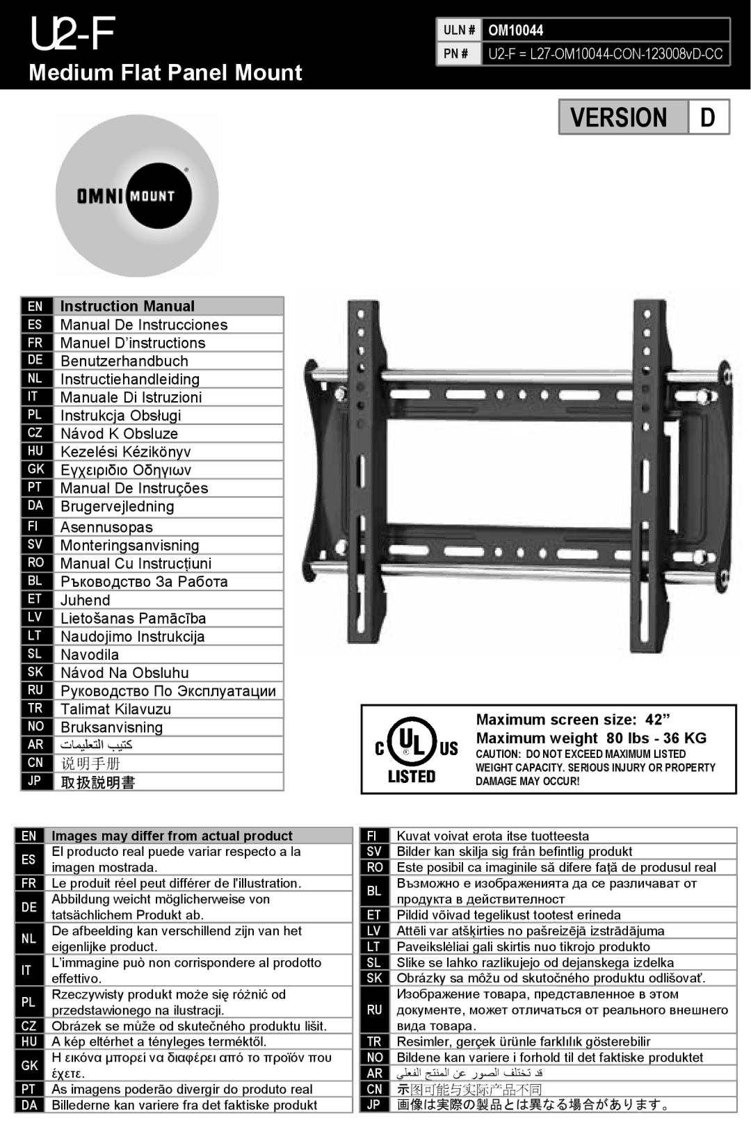 Omnimount OM10044 manual U2-F, Images may differ from actual product 