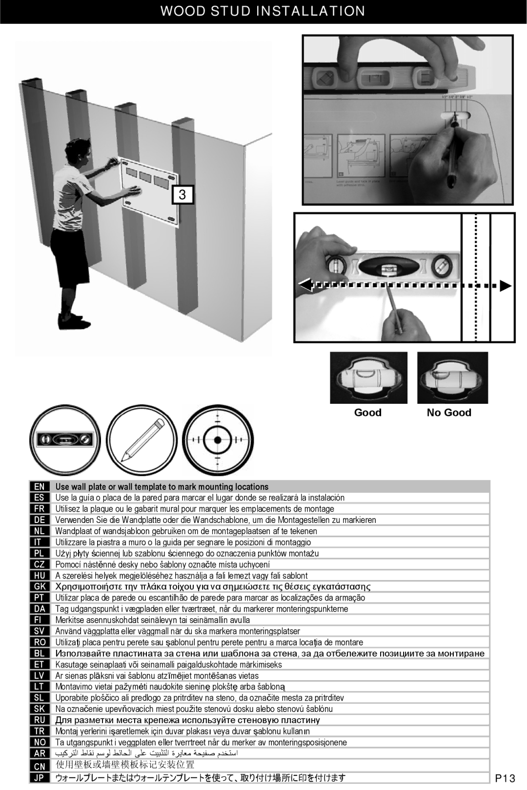 Omnimount OM10044, U2-F manual Use wall plate or wall template to mark mounting locations 